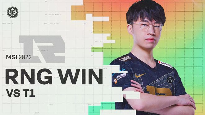 加蒂在防守 加蒂在防守