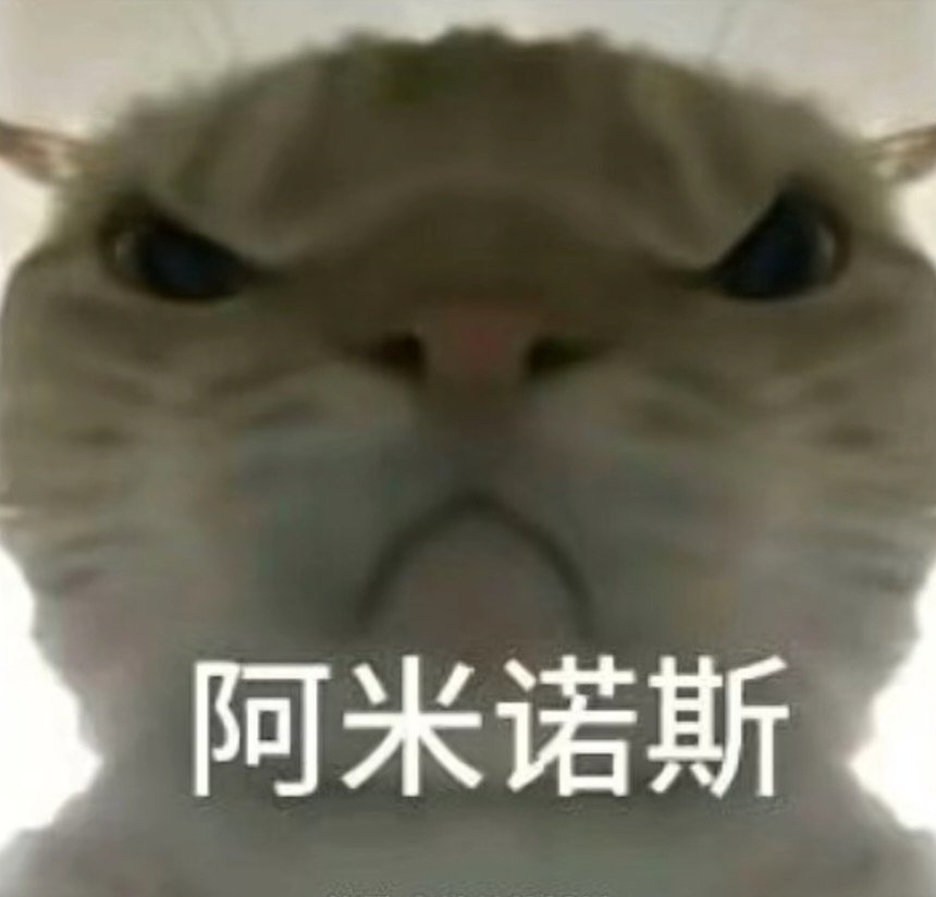 赛未能取得