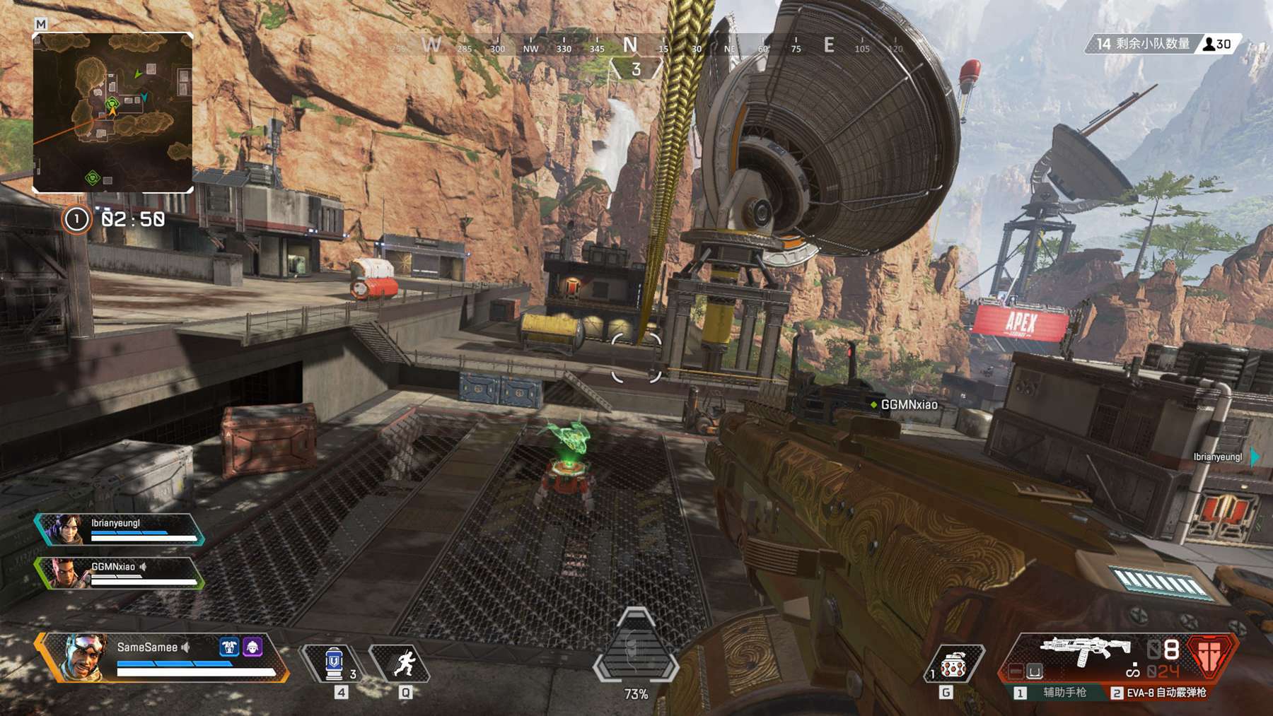 供了出色的 供了出色的