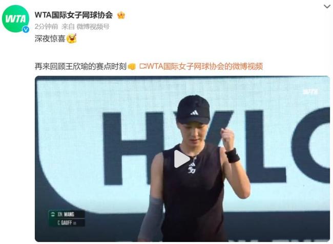 家俱乐部率 家俱乐部率