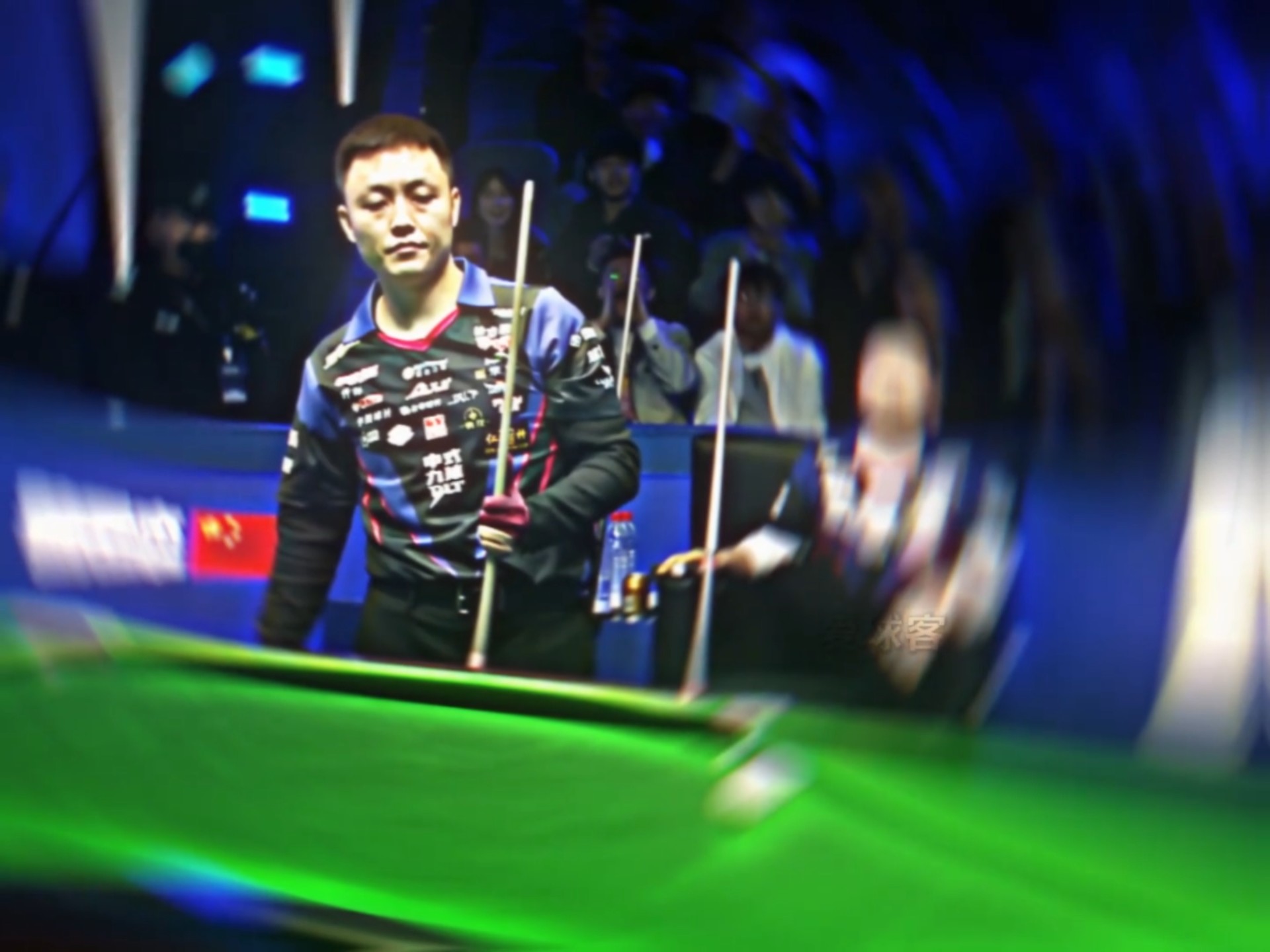 真正的潛力 真正的潛力