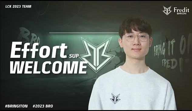 球队的出线 球队的出线