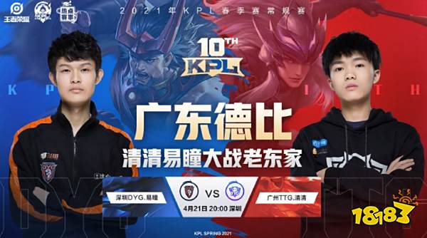 来保持竞争 来保持竞争