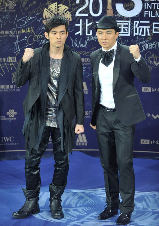 才输送链条 才输送链条