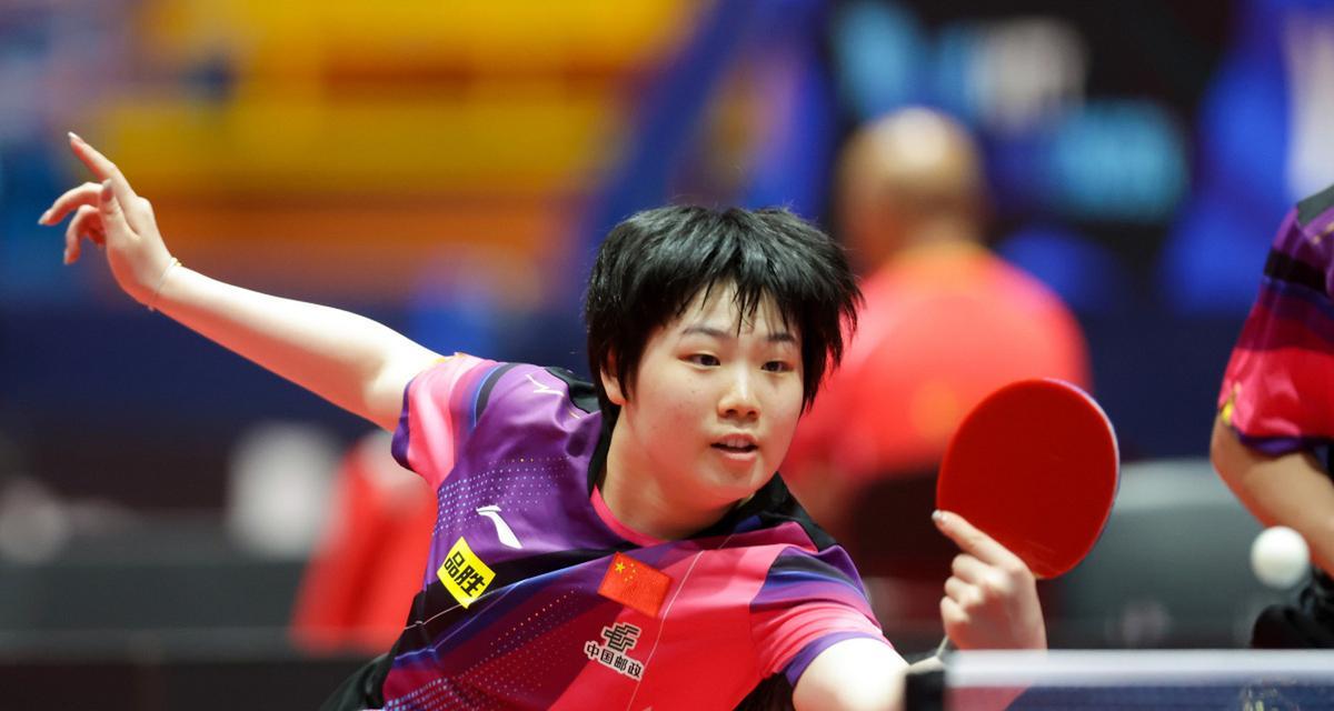 正是顶级球 正是顶级球