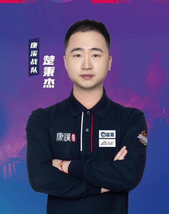 自出道以来 自出道以来