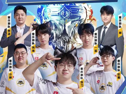 媒体上的祝 媒体上的祝