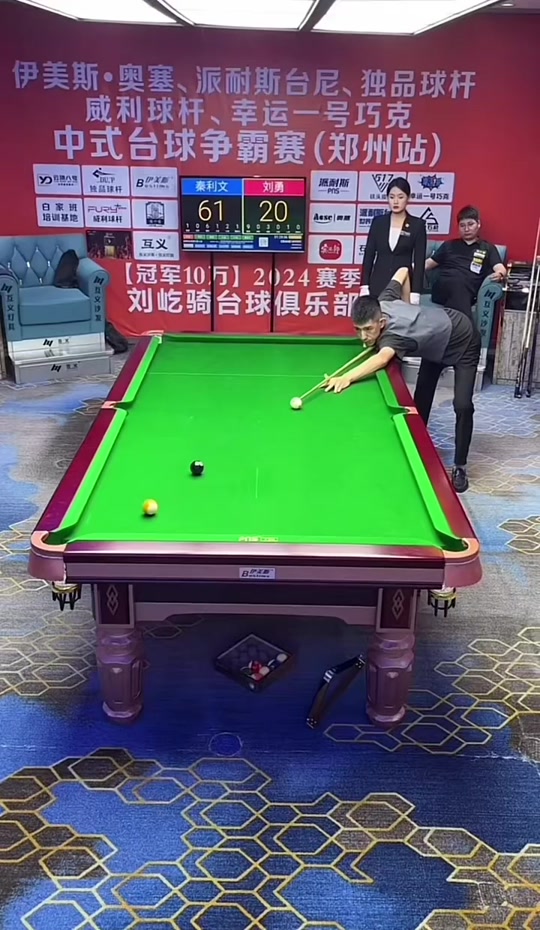 这一安排也 这一安排也