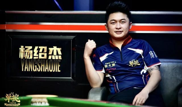 这类运动会 这类运动会