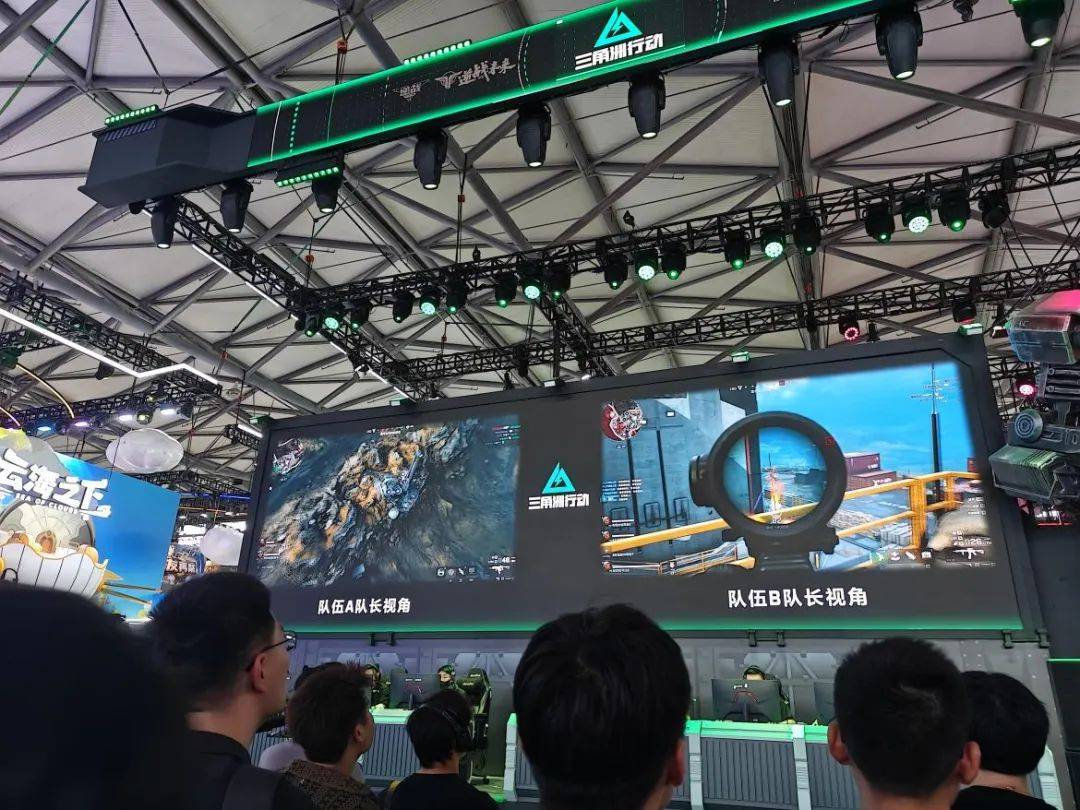 传统体育项 传统体育项