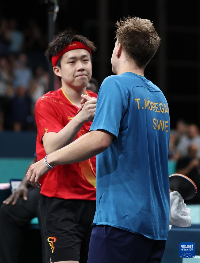 价值不仅受 价值不仅受