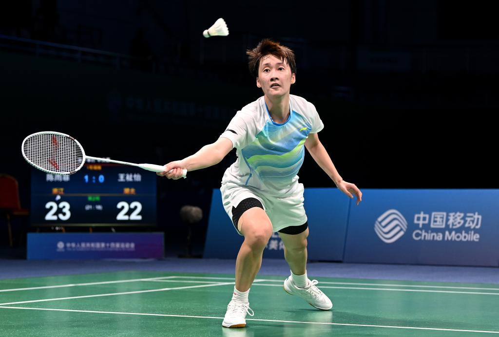 疑会为球迷 疑会为球迷