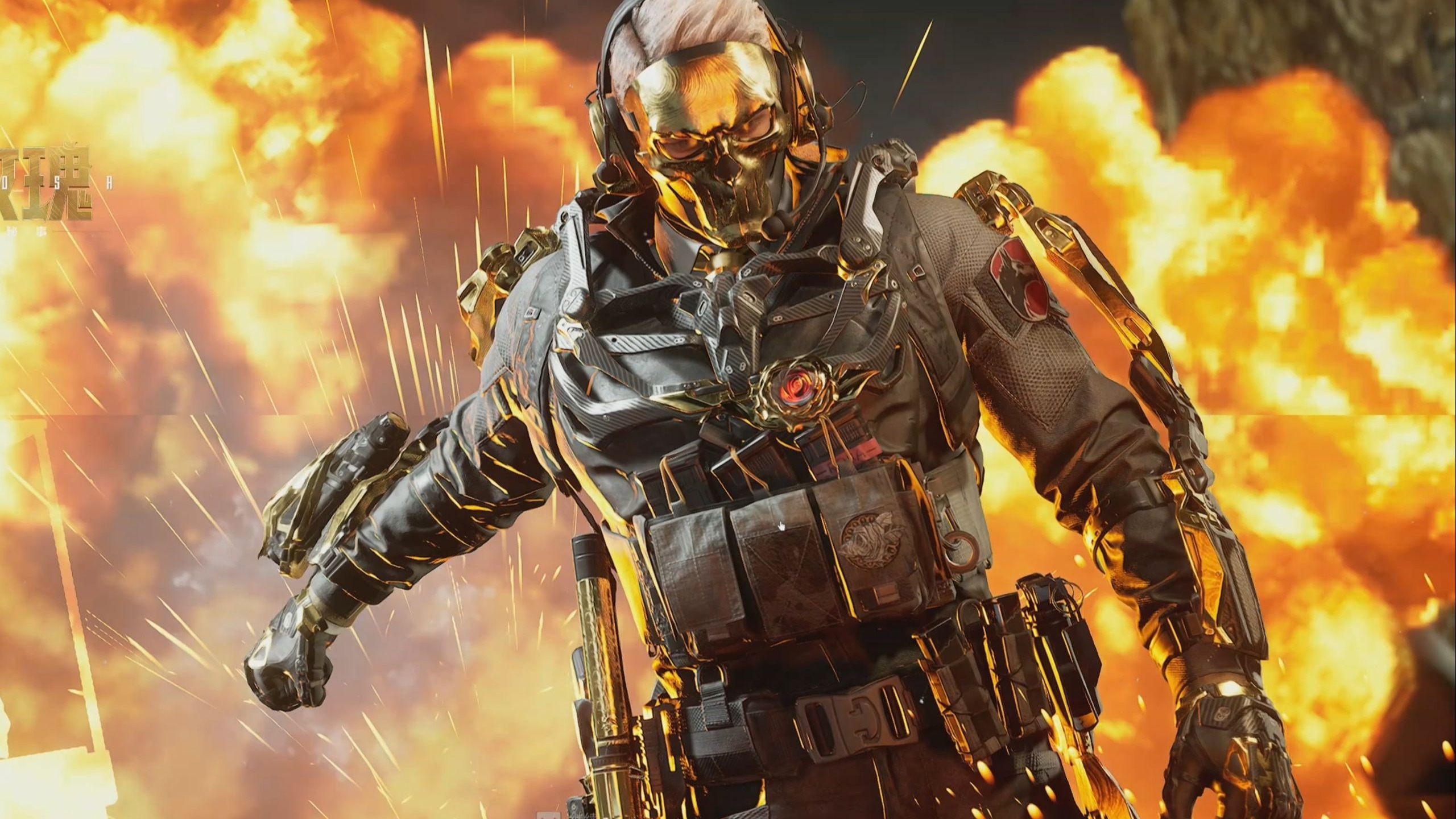 后的故事 后的故事