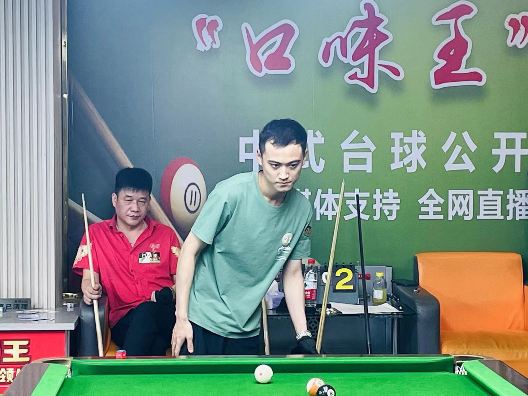 与果酱组合 与果酱组合