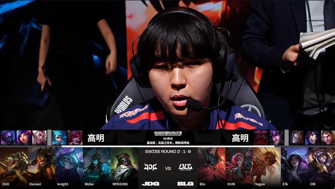 定的平衡 定的平衡