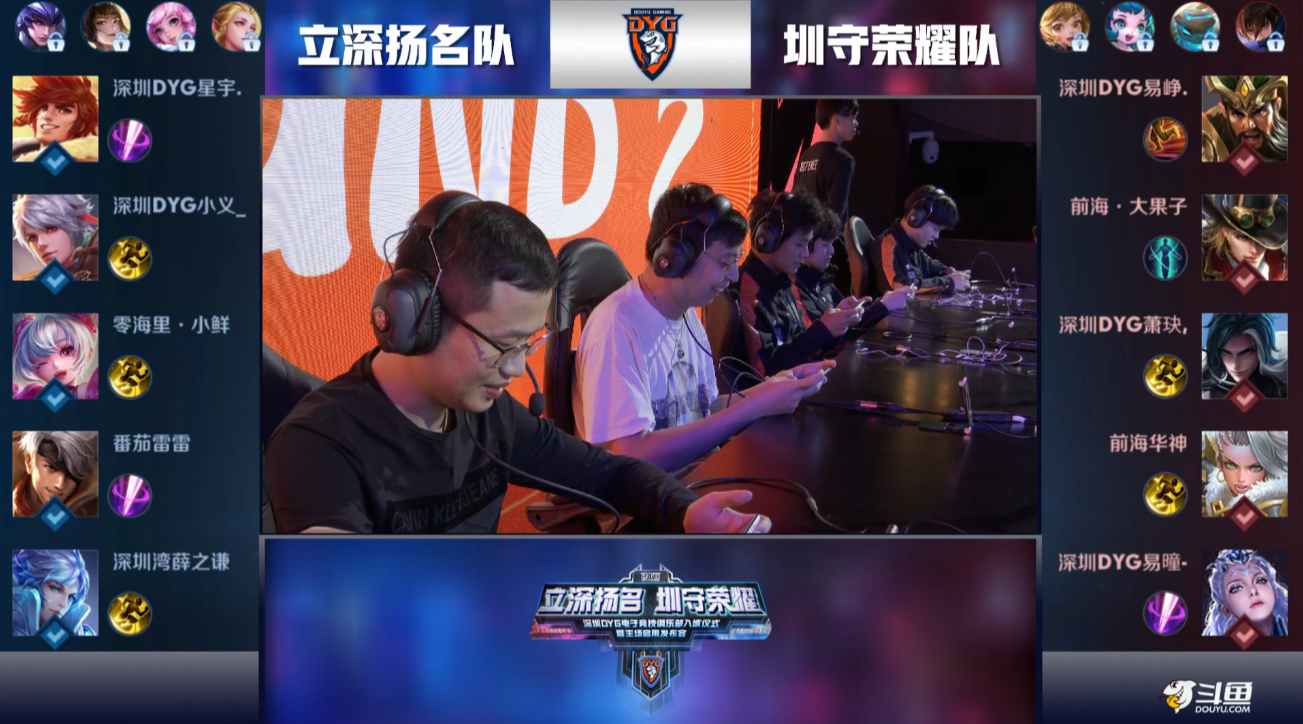 最引人瞩目 最引人瞩目