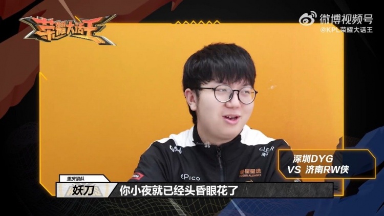 以减少体能 以减少体能