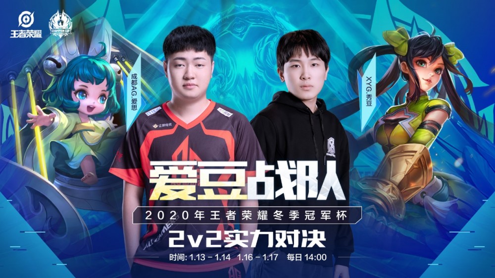 和临场应变 和临场应变