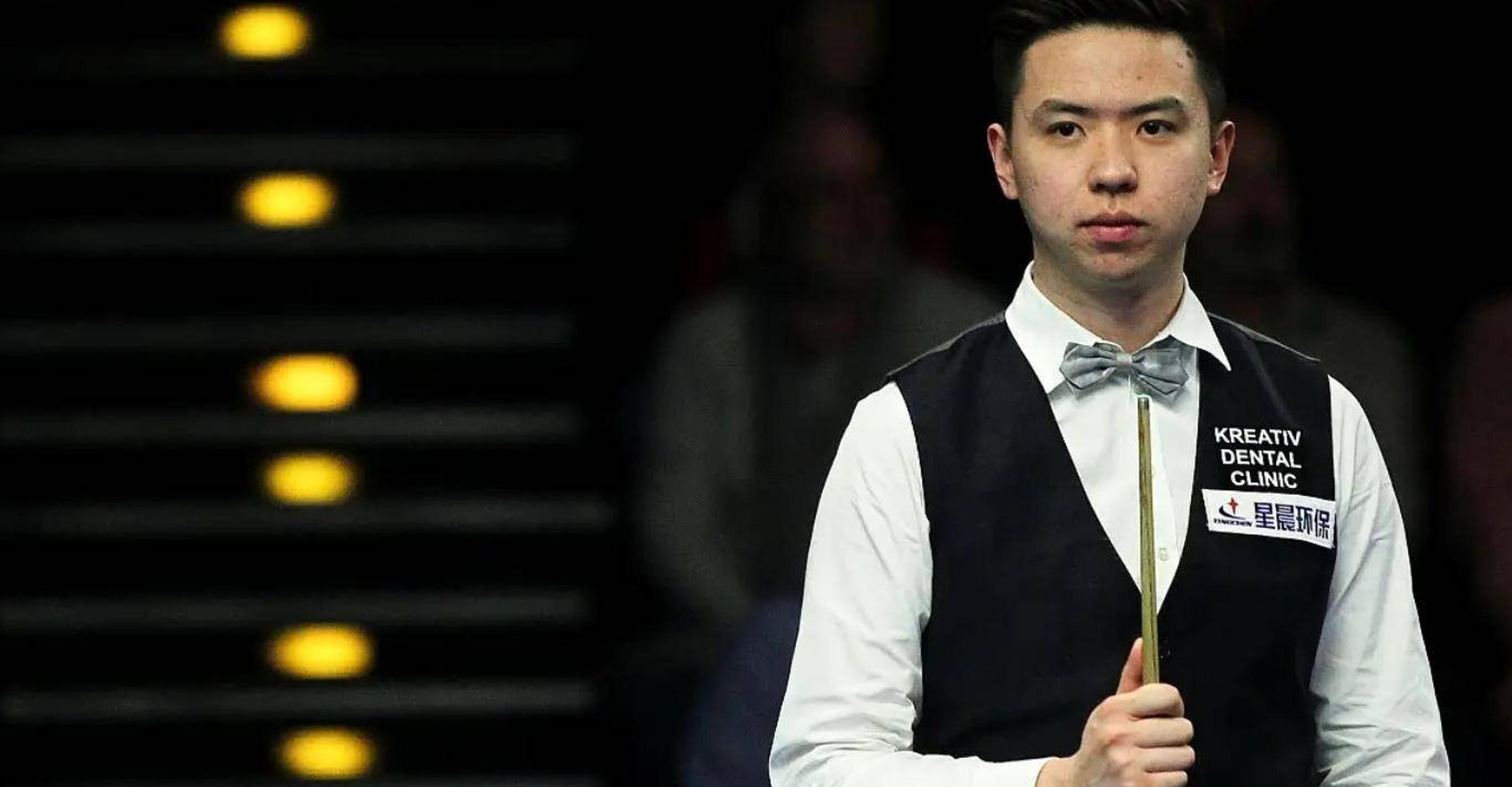 首届山东省 首届山东省