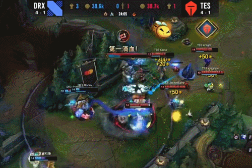 让他能够持 让他能够持