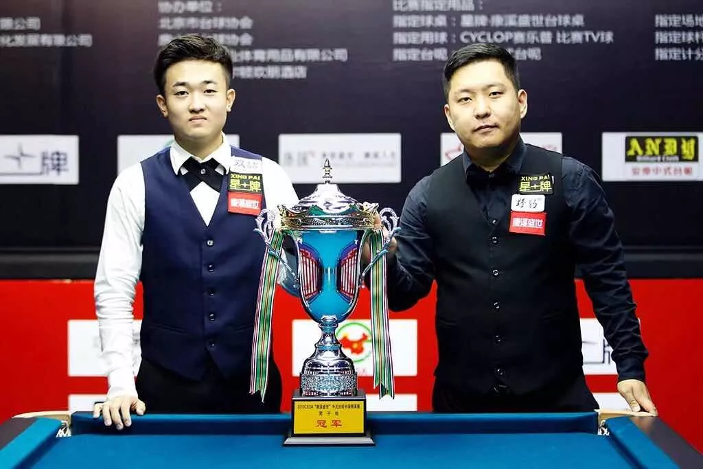 又能分球的 又能分球的