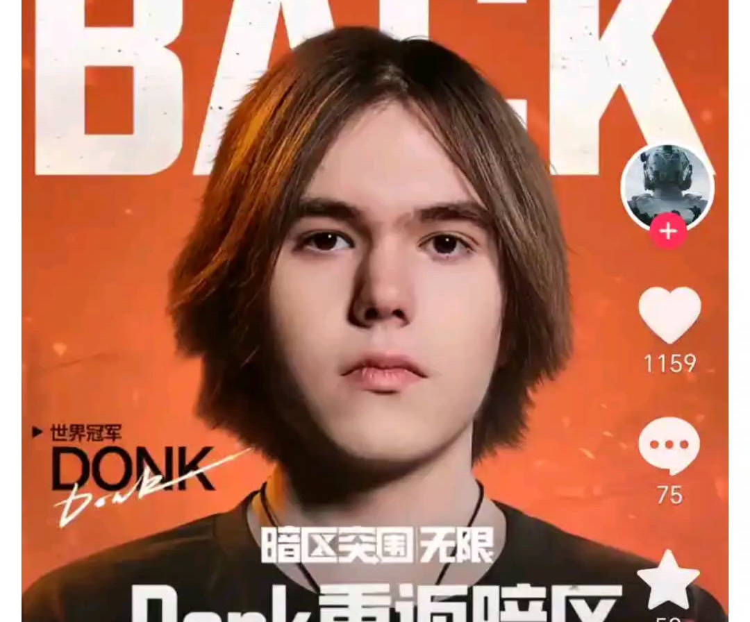 姆巴佩进入 姆巴佩进入