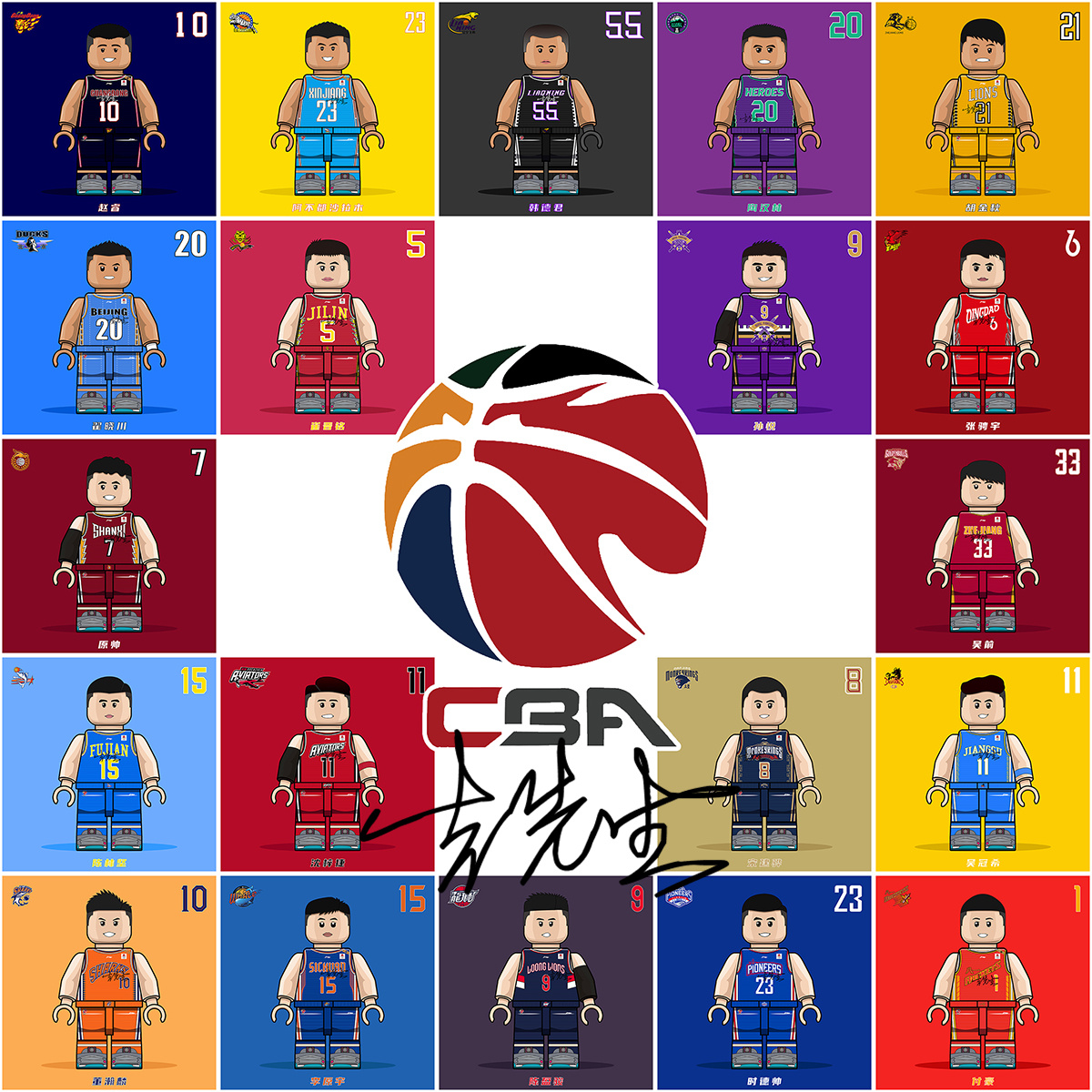 詹姆斯的节 詹姆斯的节