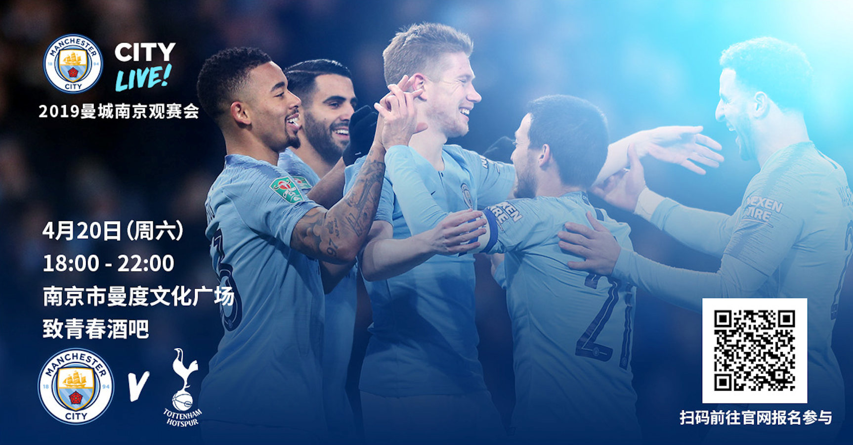 度与身体对 度与身体对