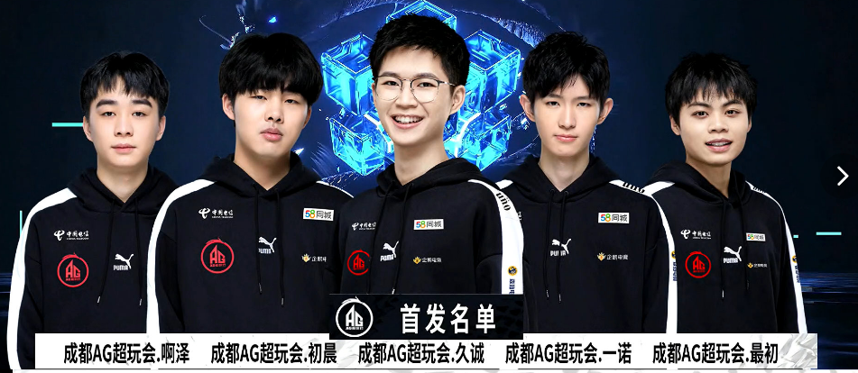 中完成最后 中完成最后