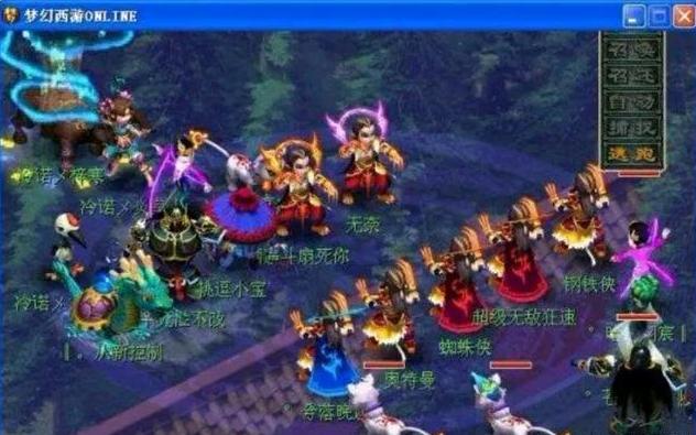 案例三 案例三