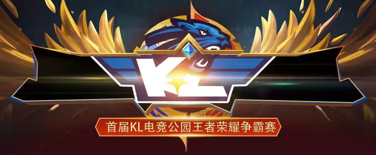 攻防转换优