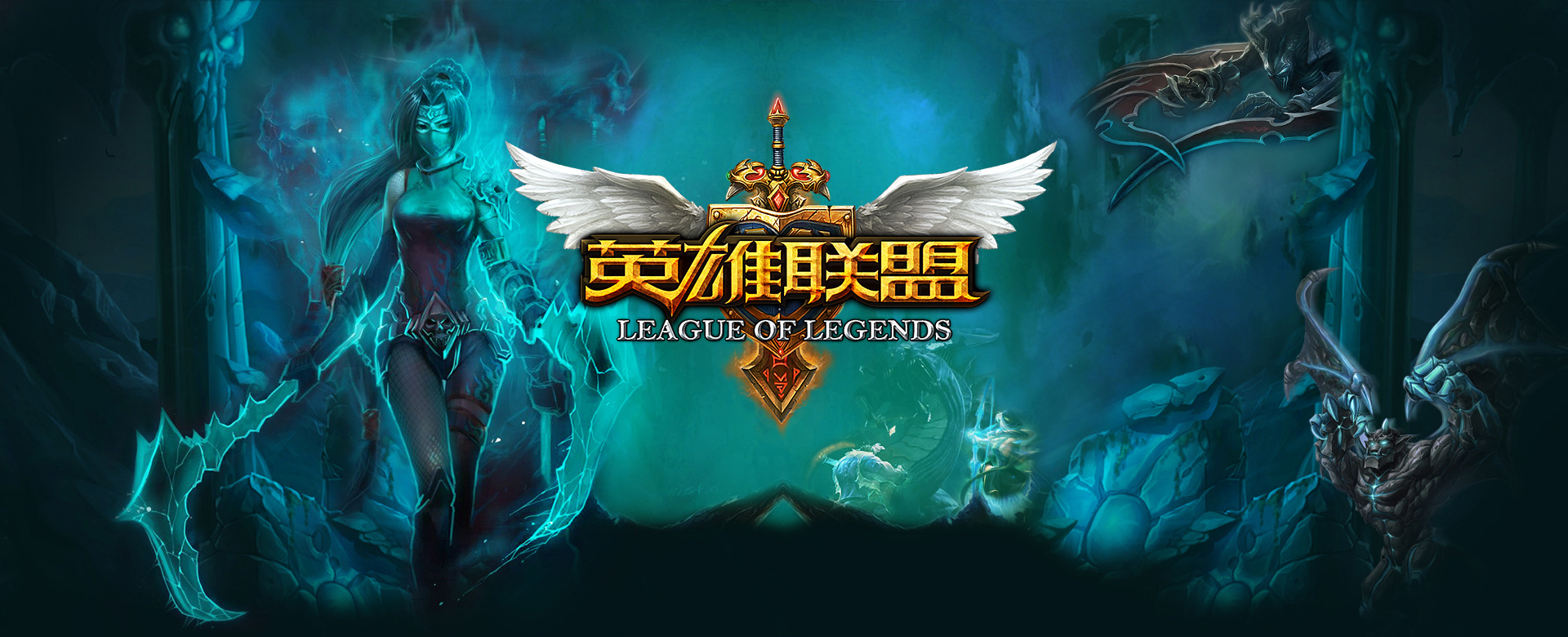 综合竞争力